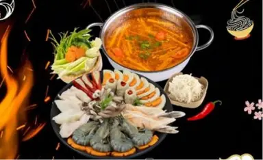 Горячий горшок с морепродуктами — Hura Izakaya