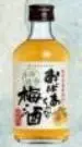 Сливовый ликер Obaachan — Hura Izakaya