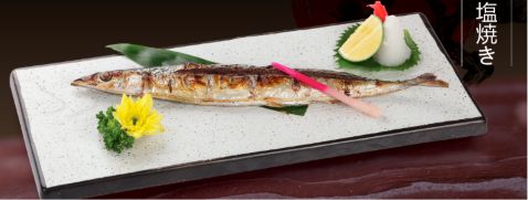 Cá Thu Đao Nướng