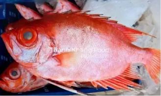 Cá Bã Trầu Nướng